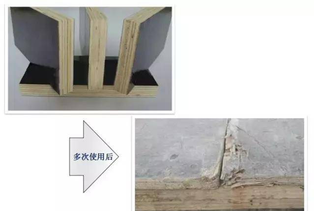 混凝土這樣施工，沒有蜂窩麻面、不爛根，還能間接縮短工期！